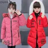 아기 겨울 겉옷 코트 패션 솔리드 더블 사이드 착용 디자인 어린이 여자 아이 의류 중장기 211204