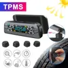 TPMS الطاقة الشمسية الطاقة الإطارات الإطارات مراقبة المنبه التلقائي نظام أمان الإطارات تحذير درجة حرارة 360 قابلة للتعديل