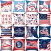 Federa per cuscino Giorno dell'Indipendenza 45x45 cm Bandiera nazionale USA Stampata Federa per cuscino per divano in pelle di pesca