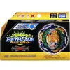 Tomy Beyblade Burst B185 Vanish Fafnir.Tp.Kc-3 210803