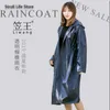 해군 성인 투명 무지개 코트 PVC Long Rain Coat 여성 레인 재킷 판초 하이킹 방수 정장 가바디나 무지어 생일 선물 201616