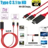 2M USB 3.1 USB C naar HD Kabel Type-C naar HD Converter 4K 30Hz Externe Video Grafische Verlengkabel Adapter