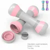 Newest 4kg Lady Adjustable Dumbbells Fitness Sport Woman Barbell Gym Strength Training Weight Loss Device Home Fitness Equipment