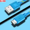 Micro USB-kabel 1m 2M 3M Fast Charging Data Cord Charger Adapter voor Samsung S7 Xiaomi Huawei Android Telefoon Microusb Cable Wire