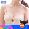 PAERLAN Seamless Wire Free Lace Bra Small Breasts Push Up One - Piece Sexy Back Closure Tow Hook - and - Eye underwear Women Cup 211110