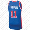 Retro Mesh Reggie Patrick Miller Ewing Jersey Basketball Isiah Dirk Thomas Nowitzki Jerseys Julius Jason Erving Williams Anfernee Penny Hardaway Uniform 2022