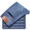 Jeans da uomo di alta qualità leggero dritto in cotone elasticizzato denim elasticizzato 2021 primavera ed estate marchio di moda giovanile Thin2863