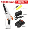 20000mAh 21 V 6 pollici Mini catena elettrica a catena per la catena ricaricabile 2 batterie Potatura Garden Power Tool for Makital 18 V batteria