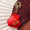 Högkvalitativ broderi Keychain Be Fortune Health Safe Car Keyring Charm Bag Hängsmycke Lyx Key Kedja Kawaii Par Present G1019