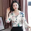 Korean Fashion Silk Women Shirts Woman Tops Satin Blouse Plus Size Elegant Office Lady V Neck 210531