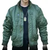 chaquetas cortas militares