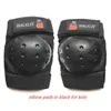 6ピース/セットスケートボードアイスローラースケート保護ギヤ肘膝パッドの手首サポートガアドQ0913