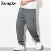 Zongke Paspeed Białe spodnie Mężczyźni moda chińska rozmiar 5xl japońsko -streetwear Pants Prace Leggings 2022 Wiosna Nowe przybysze Y220308