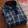 Mäns Casual Shirts Höst Vinter Men Fleece Varm Termoskjorta Manlig Slim Fit Print Långärmad Plus Storlek 5XL Termisk Tjock Plaid