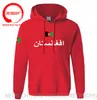 Heren Hoodies Sweatshirts Afghanistan Afghaanse mannen Sweatshirt Sweat Hip Hop Streetwear Tracksuit Nation Footballer Sporting AFG Islam Pashto