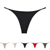 womens string bikini underwear