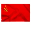 Kırmızı CCCP Bayrağı 90x150cm Sovyet Sosyalist Cumhuriyetleri Birliği 3x5 'Ayaklar Süper Poli Kapalı Açık SSCB Ülke Rus Afiş