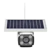 Solar Power 4G CCTV WiFi Kamera 1080P Wireless 10400 mAh Batterie Sicherheit IP Kamera