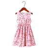 Girl Princess Dress Summer Kid Girls Floral Sweet Children Party dress Butterfly clothes 4233 05 210622