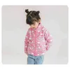 Mudkingdom Filles Garçons Manteaux D'hiver Polaire Épaissir Chaud Vêtements Pour Enfants Enfants Survêtement Vêtements Mignon À Pois Rayé Vestes 211204