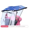 Car Sunshade Electric Motorcycle Awning Tent Durable Waterproof Bicycle Canopy Universal For Bike Battery270O