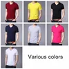 Coodrony Marka Lato Krótki Rękaw T Shirt Mężczyźni Bawełna Tee Homme Streetwear Casual V-Neck T-Odzież Topy C5102S 220312