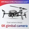 Дроны Nyrdron Mechanical 2021 M1 Pro 2 4K HD 2-осевая универсальная шарнирная камера 5g WiFi GPS совместимая с TF-картой система БПЛА Dista7993244