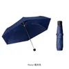 Girls Small and Light Rain Umbrella New 6 Bone Solid Color Ultra-light Women Men Three Fold Umbrellas Paraguas