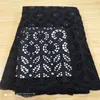 5 yard Swiss lace fabric latest heavy beaded embroidery African 100% cotton fabrics Swiss voile lace popular Dubai style 3L T200812