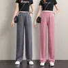 Pantaloni oversize da donna Pantaloni larghi a vita alta stile coreano Pantaloni da jogging Donna Plus Size Streetwear Harajuku 211115
