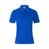 2021 2022 plain customization soccer jersey 21 22 training football shirt sports wear AAA679