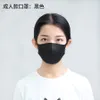 Masque facial tricoté anti-poussière en coton de soie glacée imprimé pour hommes et femmes, sensation respirante, lavable avec respiration SK6H720