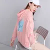 Winter Spring Women Long Sleeve Cotton Hoodies Fleece Jackets Coats Fashion Ladies Coats 201208