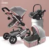 Barnvagn med bilstol 3 i 1 Lyxig resa Guggy Carriage Basket och Pram Cochesitos de 428 U2