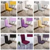 Solid Color Krzesło Pokrywa Spandex Stretch Elastic Sliplovers Krzesła Okładki Biały Do Jadalni Kitchen Wedding Banquet Hotel ZWL636