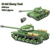 1068pcs WW2 Military IS-2M Heavy Tank Model Building Blocks Russia Soldier Weapon Army Figures Bricks Toys For Children Gifts X0902