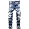 Erkekler Slim Fit Katı Kot Yıkık Yıkanmış Sıska erkek Denim Pantolon 5-Cep Düzenli Pamuk Jean Yıkılan Delik Giyim Pantolon Hip Hop Rahat Pantolon 1256