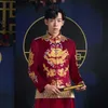 Hanfu Red Men Cheongsam Top mannelijke bruidegom bruiloft Qipao Getrouwd borduurwerk Chinese stijl etnische kleding gewaad Tangpak