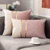 Mjukt Bekväm Velvet Soffa Kudde Mode Kontrastfärg Guldstång Stitching Pillowcase Dekorativa kuddar för soffan Inga kärnor 211215