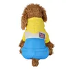 犬の服の冬の暖かいペットコートのための冬の暖かいペットコート防水フード付き子犬犬のジャケットジャンプスーツチワワのフレンチブルドッグ服211007
