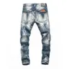 DSQ Phantom Turtle Men 's Jeans Mens 이탈리아 디자이너 청바지 스키니 찢어진 멋진 사람 인과 구멍 데님 패션 브랜드 피트 청바지 남성 씻는 바지 65209