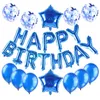 happy birthday balloon set