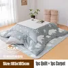 Dekbedden stelt 180x180 cm kotatsu futon deken 1 pc funto tapijt katoen zachte quilt Japanse tafelkleed vierkant rechthoek dekbed 214m