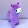 Kawaii Alpaka Peluş Oyuncaklar 23cm Arpakasso Llama Doldurulmuş Hayvan Bebekler Japon Peluş Oyuncak Çocuk Çocuk Doğum Günü Noel Hediyesi 261 U2