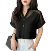 2021 Été Nouveau style Top à manches courtes Femmes Mode Solide Couleur Mesh V-Col V-Col Femmes Chemises Pull en mousseline de soie Femmes Blouse 9632 210225