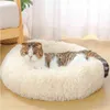 Donut Dog Calming Bed Soft Plush Pet Basket Hodenmand Vinter Varm Katt Bäddar Nest Sovsäck Kudde soffa för små stora hundar 210924