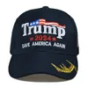 Nieuwste Trump Baseball Cap Verenigde Staten Presidentiële verkiezing TRMUP dezelfde stijl hoed Ambroided Paardenstaart Bal GLB Sea Shipping ZZC5271