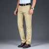 Мужские брюки пружины и летние повседневные брюки, не железный бамбуковый волокно тонкий бизнес прямые свободные упругие брюки.