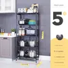 Kitchen installation-free folding racks floor-standing household multi-layer microwave oven storage racks Tool rack