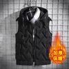 2021 패션 남자 캐주얼 후드 조끼 자켓 가을과 겨울 따뜻한 조끼 민소매 남성의 두꺼운 파커 자켓 코트